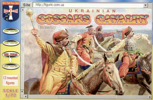 Orion Figures 72014 1:72 Ukrainian Mounted Cossacks