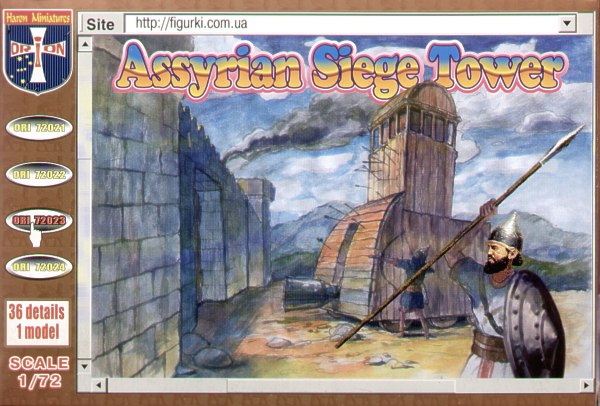 Orion Figures 72023 1:72 Assyryan Siege Towers