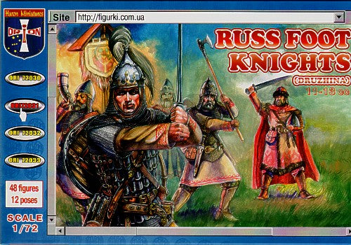 Orion figures 72031 1:72 Russian Foot Knights (Druzhina) 11-13cc