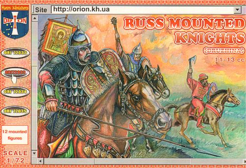 Orion Figures 72033 1:72 Russian Mounted Knights (Druzhina) 11-13 cc