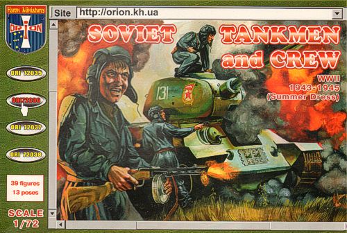 Orion Figures 72036 1:72 Soviet Tankman and Crew WWII 1943-45 (Summer Dress)