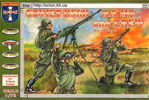 Orion Figures 72038 1:72 Soviet DShK AA MG and Crew WWII