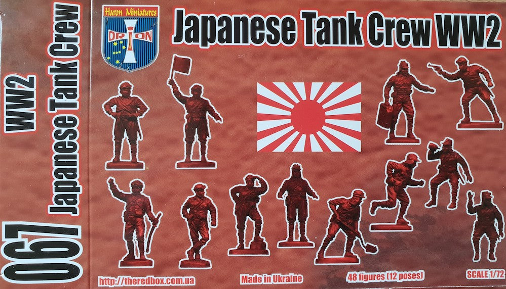 Orion Figures 72067 1:72 IJA Tank Crew WWII