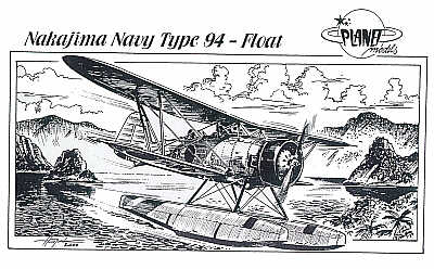 Planet Models 074 1:48 Nakajima Navy Type 94 Floatplane