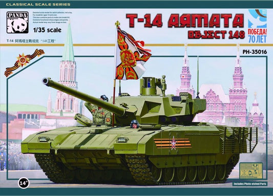 Panda PH35016 1:35 Soviet T-14 'Armata' MBT