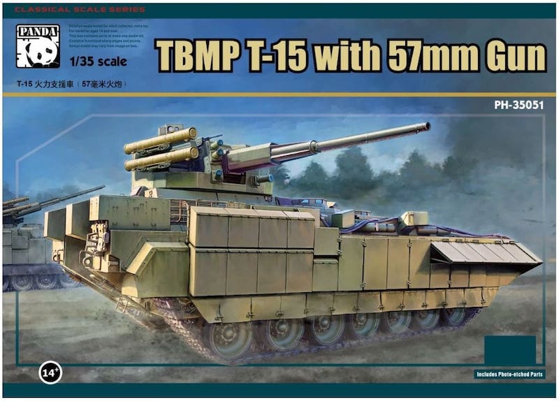 Panda 35051 1:35 TBMP T-15 with 57mm Gun