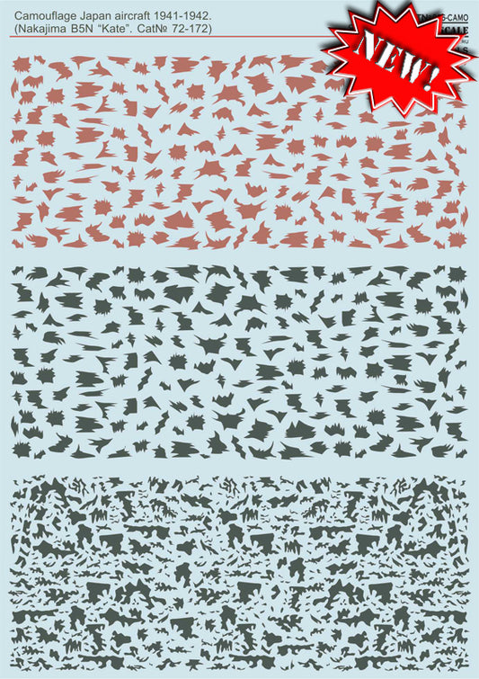 Print Scale 026 1:72 Camouflage for Japan Aircraft 1941-1942