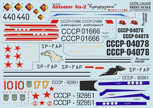 Print Scale 14409 1:144 Antonov An-2 'Colt'