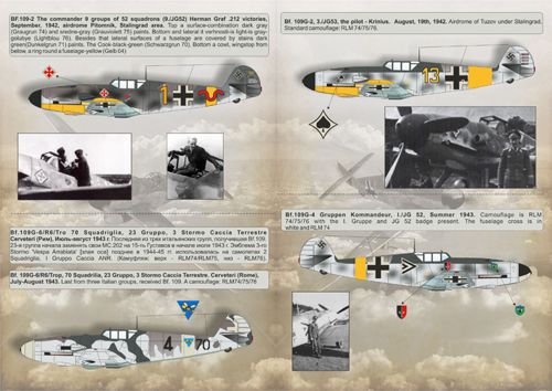 Print Scale 48074 1:48 Messerschmitt Bf-109G 'Gustav'