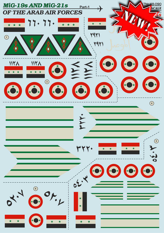 Print Scale 48090 1:48 MIG-19's & MIG-21's of the Arab Air Forces