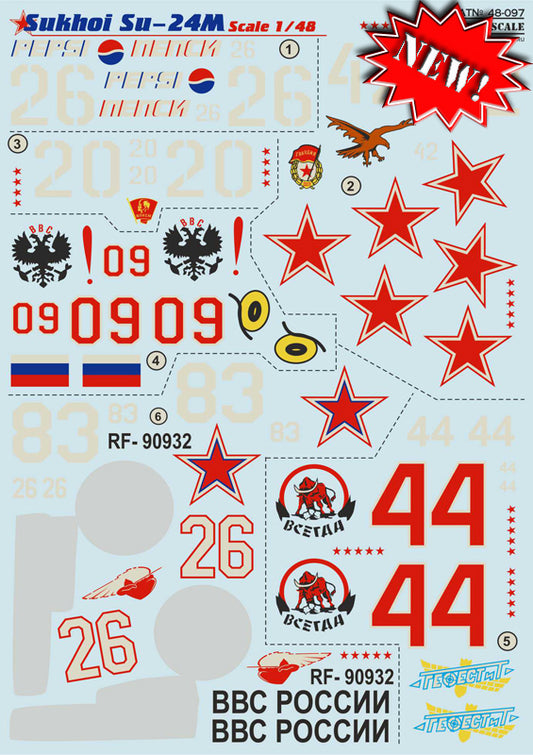 Print Scale 48097 1:48 Sukhoi Su-24Ð