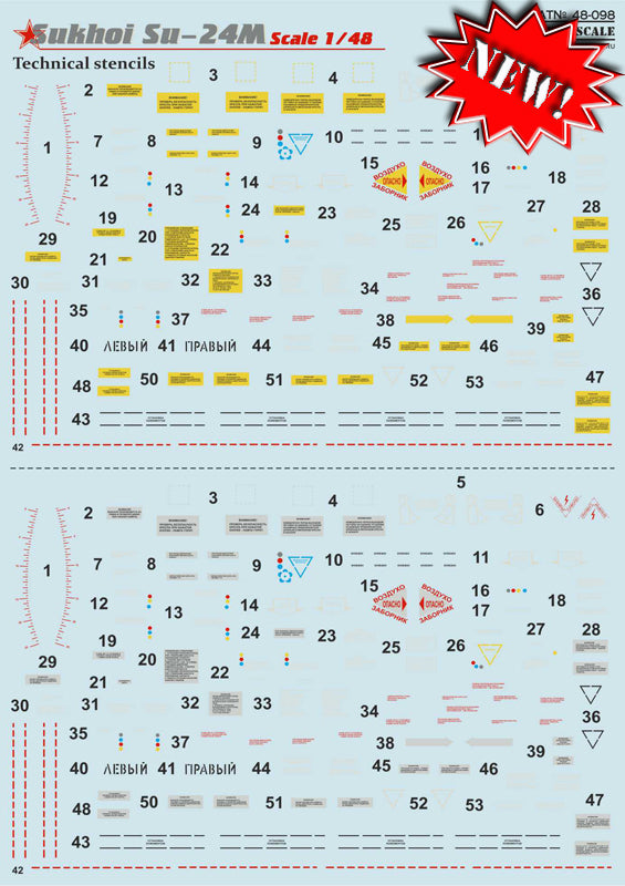 Print Scale 48098 1:48 Sukhoi Su-24Ð Technical Stencils