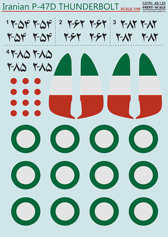 Print Scale 48133 1:48 Iranian Republic P-47D Thunderbolt