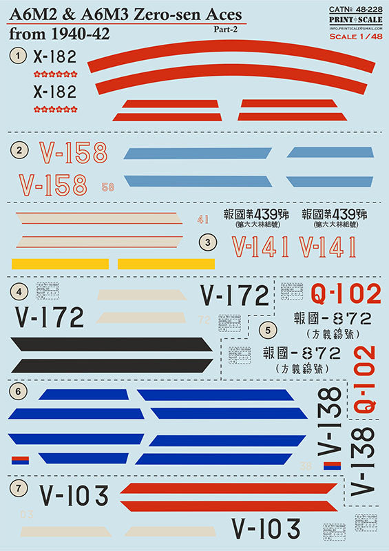 Print Scale 48228 1:48 Mitsubishi A6M Zero-Sen Aces Part 2