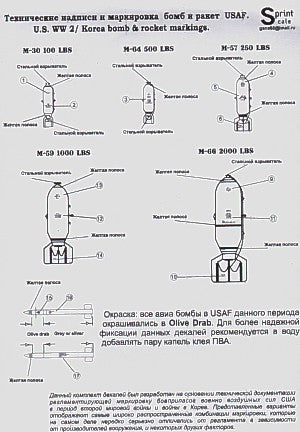 Print Scale 72001 1:72 WWII & Korea Bomb & Rocket Markings