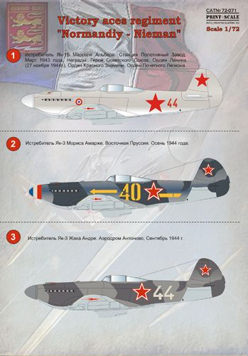 Print Scale 72071 1:72 Victory Aces Regiment 'Normandie-Nieman'