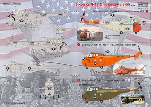 Print Scale 72108 1:72 Sikorsky H-19 Part 2