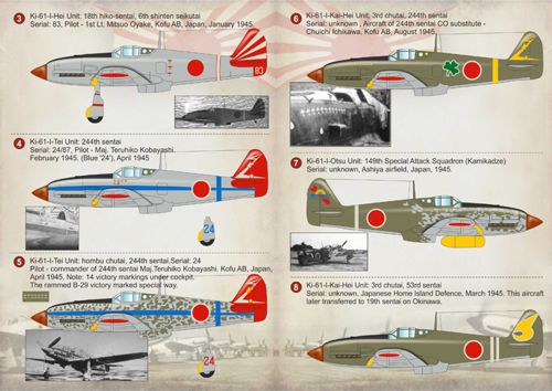 Print Scale 72167 1:72 Kawasaki Ki-61 Hien