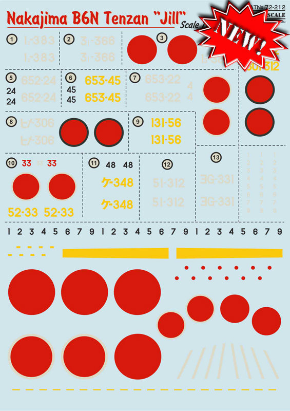 Print Scale 72212 1:72 Nakajima B6N1/B6N2 Tenzan 'Jill'