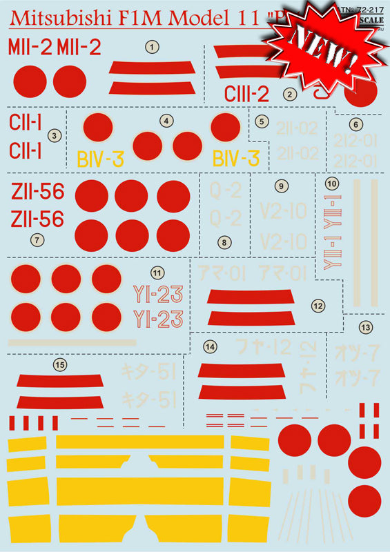 Print Scale 72217 1:72 Mitsubishi F1M Pete