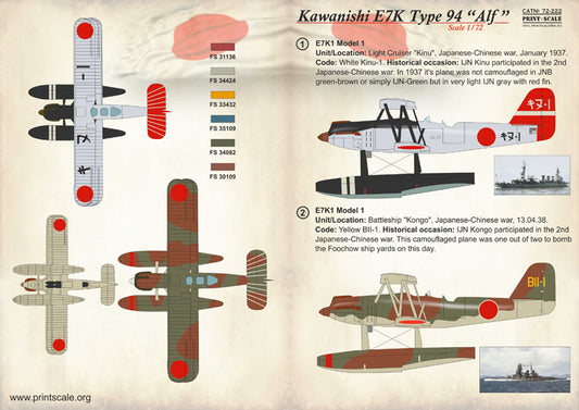 Print Scale 72222 1:72 Kawanishi E7K Type 94 Alf