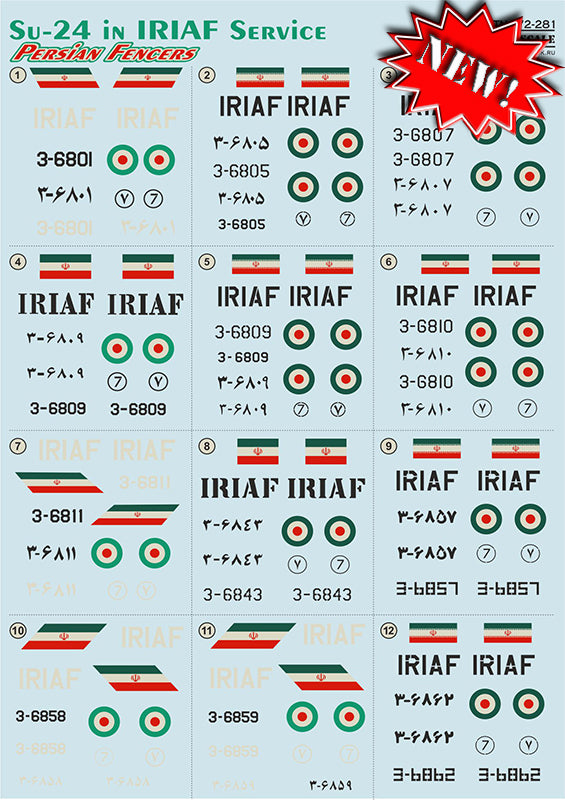 Print Scale 72281 1:72 Sukhoi Su-24 in IRIAF Service 'Persian Fencers'