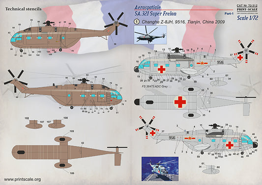 Print Scale 72312 1:72 Aerospatiale SA.321 Super Frelon Part 1