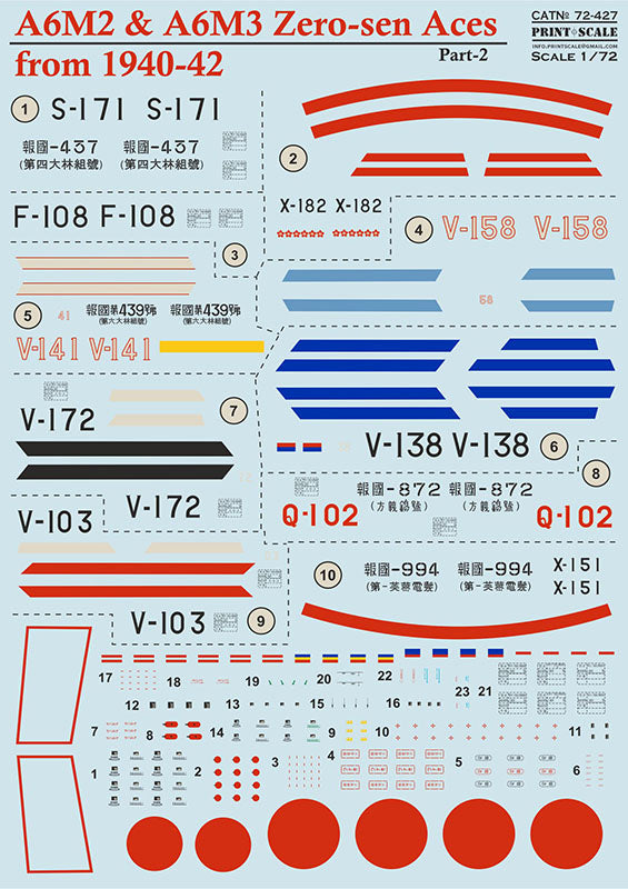 Print Scale 72427 1:72 Mitsubishi A6M Zero-Sen Aces Part 2