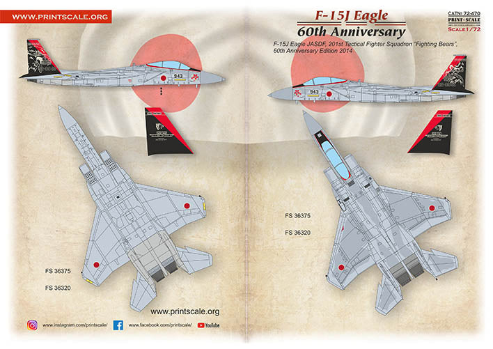 Print Scale 72470 1:72 McDonnell F-15J Eagle 60th Anniversary Part 2