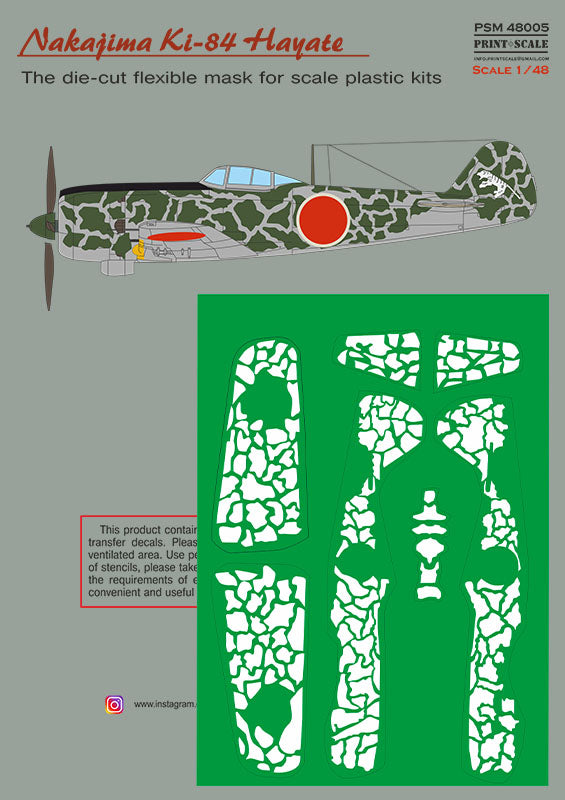 Print Scale PSM48005 1:48 Nakajima Ki-84 Hayate mask + decal