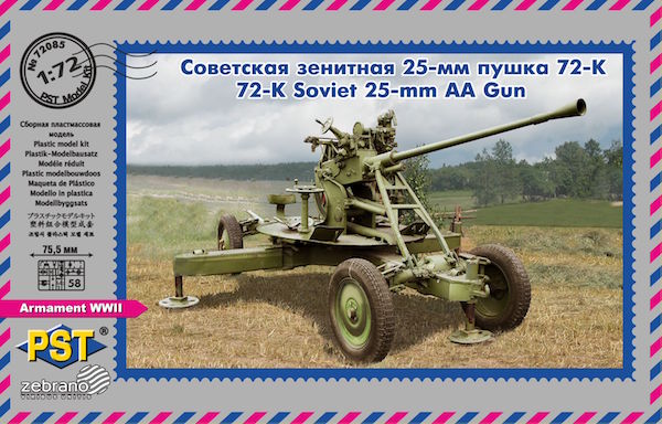 PST 72085 1:72 Soviet 72-K 25mm Anti-Aircraft Gun