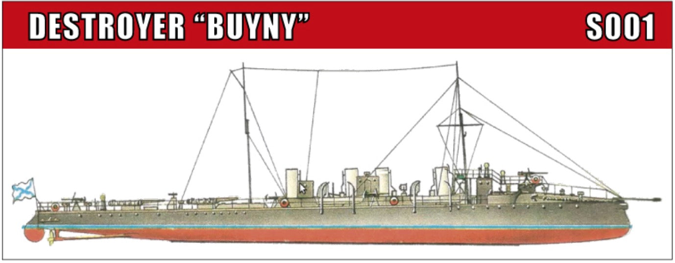 PST S001 1:200 Destroyer 'Buyny' Russian-Japan War 1904