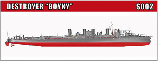 PST S002 1:200 Russian Destroyer Boyky Japan War 1904