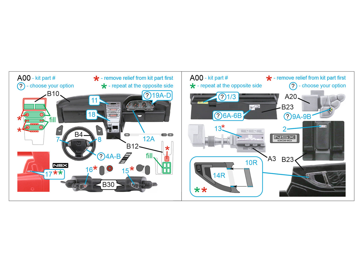 Quinta Studio QD24008 1:24 Honda NSX NA1 Japanese version