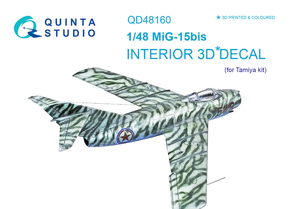 Quinta Studio QD32057 1:32 Mikoyan MiG-15bis