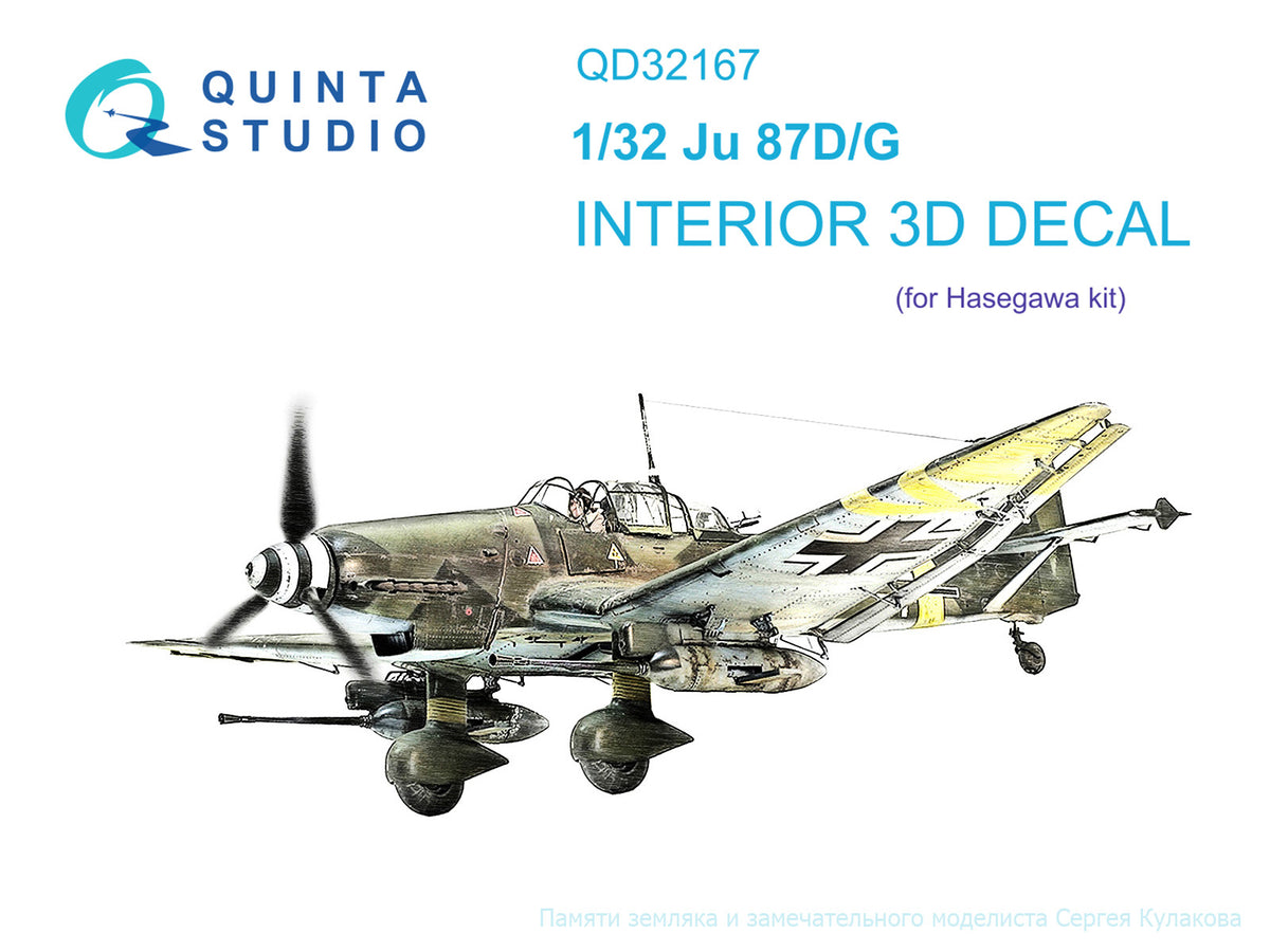 Quinta Studio QD32167 1:32 Junkers Ju-87D/G 'Stuka' (3D-Printed) & coloured Interior