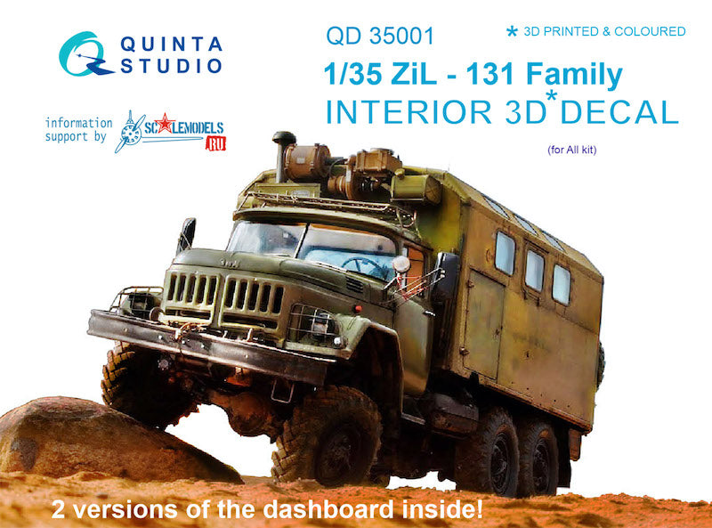 Quinta Studio QD35001 1:35 Soviet Zil-131 designed to be used with Bronco Models, ICM, Revell and Trumpeter kits