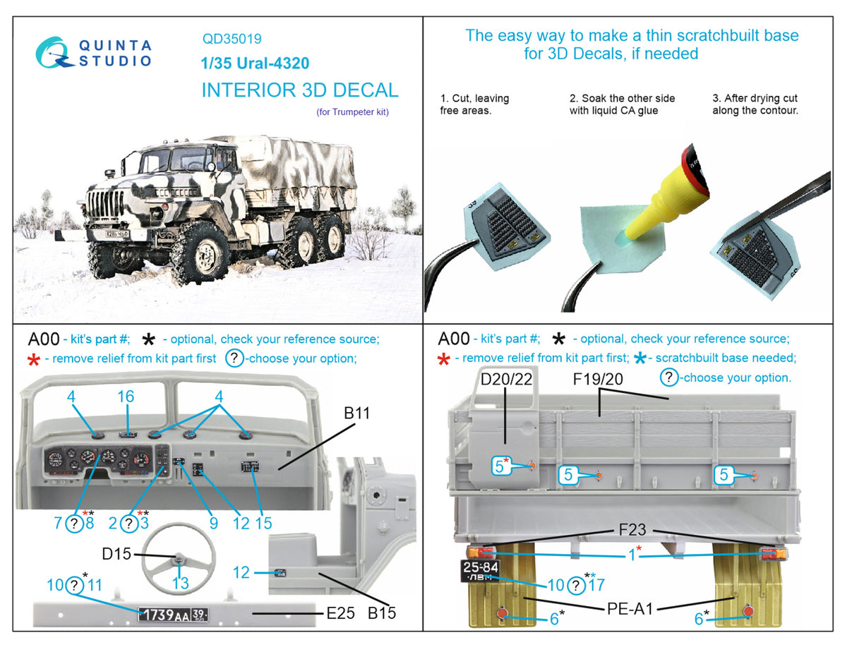 Quinta Studio QD35019 1:35 Ural-4320 (3D-Printed) & coloured Interior