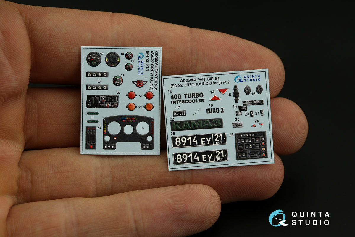Quinta Studio QD35064 1:35 Pantsir-S1 (SA-22 Greyhound) (3D-Printed) & coloured Interior
