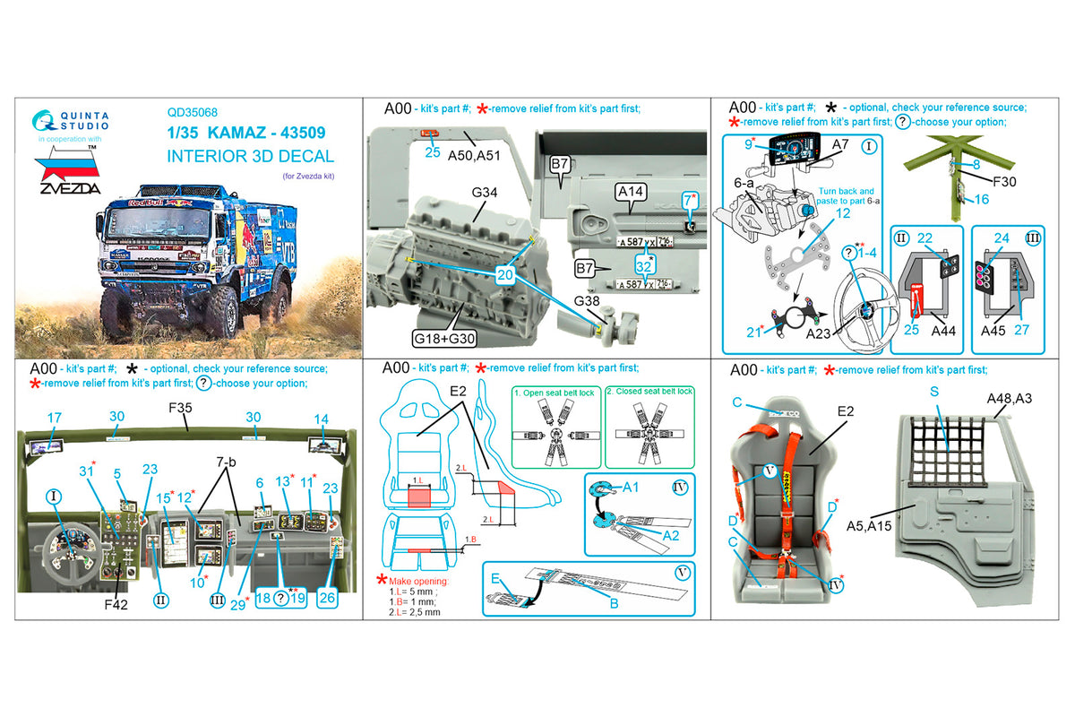 Quinta Studio QD35068 1:35 KAMAZ-43509 (3D-Printed) & coloured Interior
