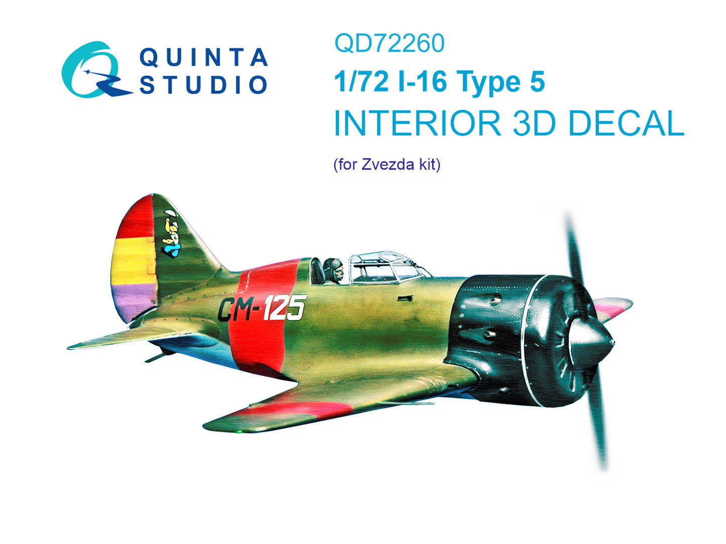 Quinta Studio QD72260 1:72 Polikarpov I-16 Type 5 3D-Printed & coloured Interior