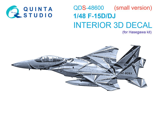 Quinta Studio QDS-48600 1:48 F-15D/ F-15DJ 3D-Printed & coloured Interior