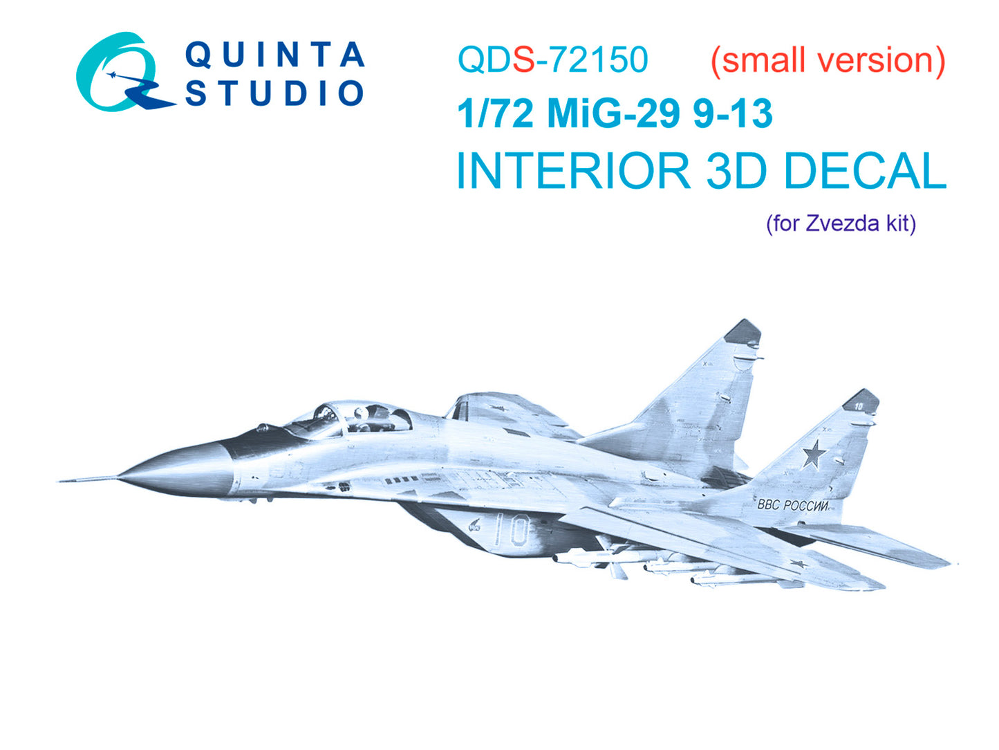 Quinta Studio QDS-72150 1:72 Mikoyan MiG-29 9-13 (3D-Printed) & coloured Interior