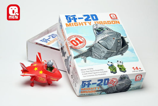 Q MEN 01001  Shenyang J-20 Kids Caricature/Cartoon Series Snap Fit.
