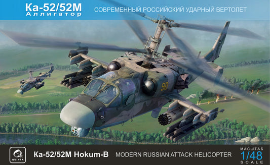 Quinta Studio QNT4002 1:48 Kamov Ka-52/52M Zvezda Model kit with Quinta 3d-printed parts