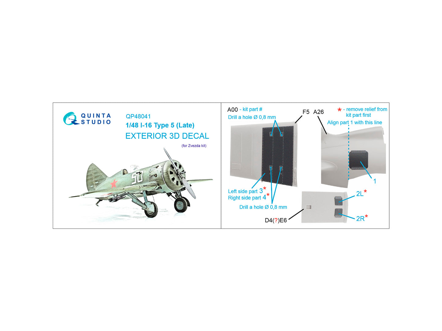 Quinta Studio QP48041 1:48 Polikarpov I-16 Type 5 (late) Exterior set