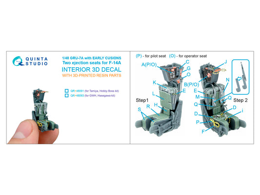 Quinta Studio QR+48093 1:48 GRU-7A early, 2 ejection seats for Grumman F-14A Tomcat