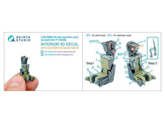 Quinta Studio QR+48094 1:48 GRU-7A late, 2 ejection seats for Grumman F-14A/F-14B Tomcat