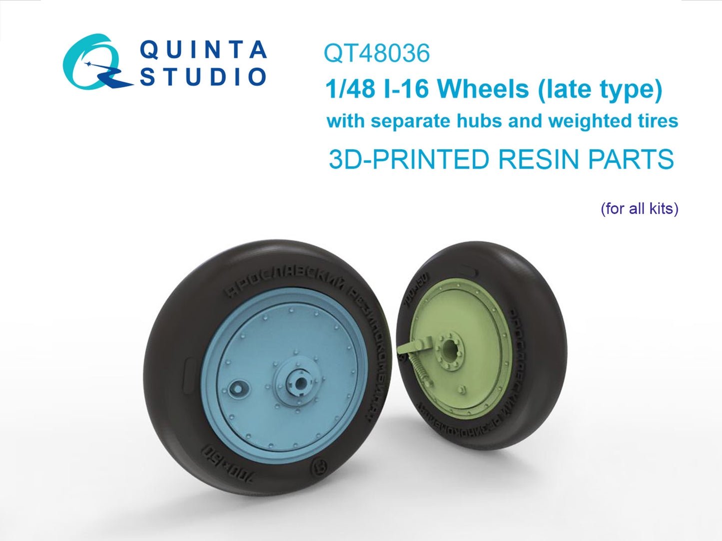 Quinta Studio QT48036 1:48 Polikarpov I-16 Wheels (late type)