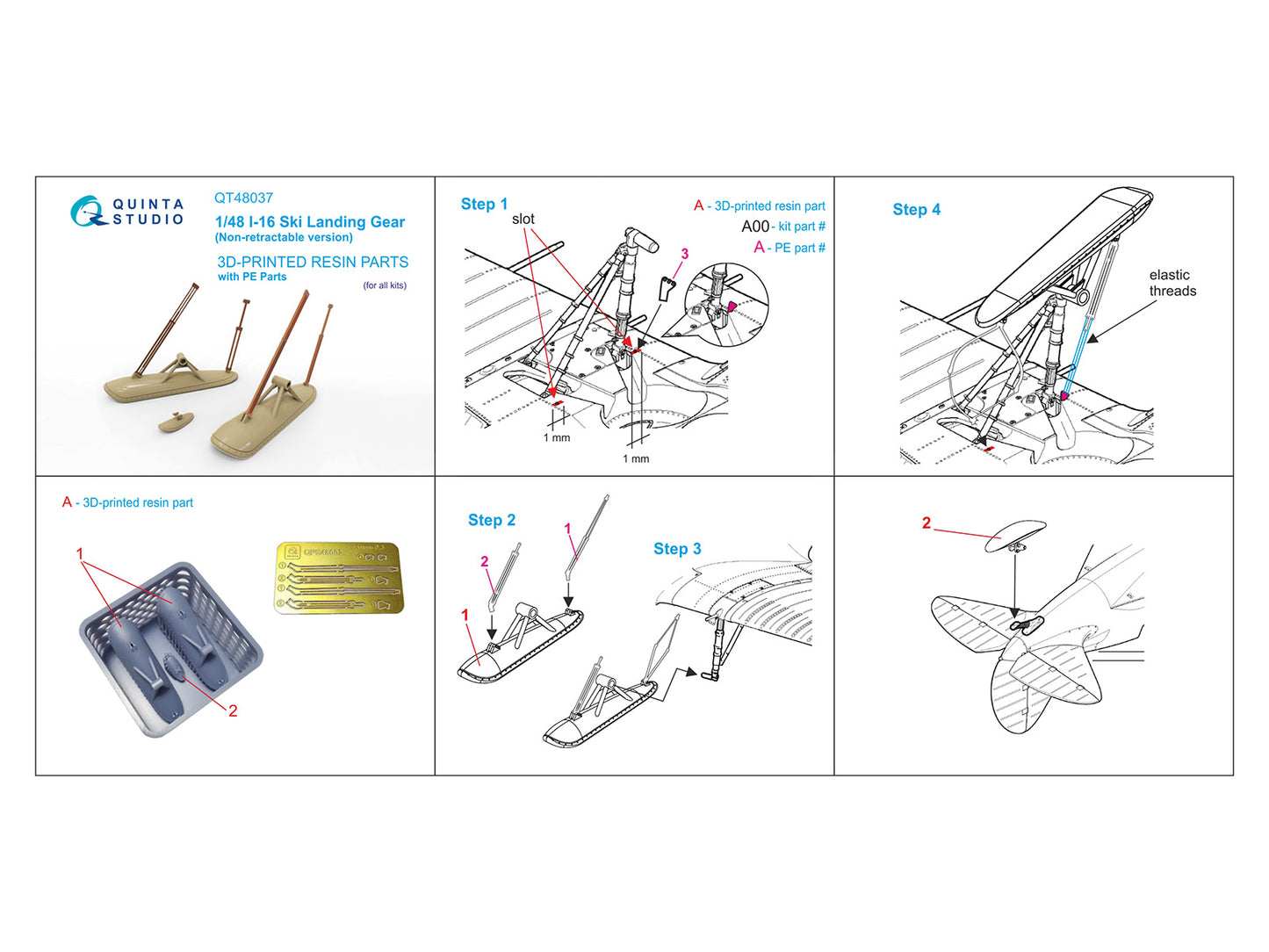 Quinta Studio QT48037 1:48 Polikarpov I-16 Ski landing gear (Non-retractable version)